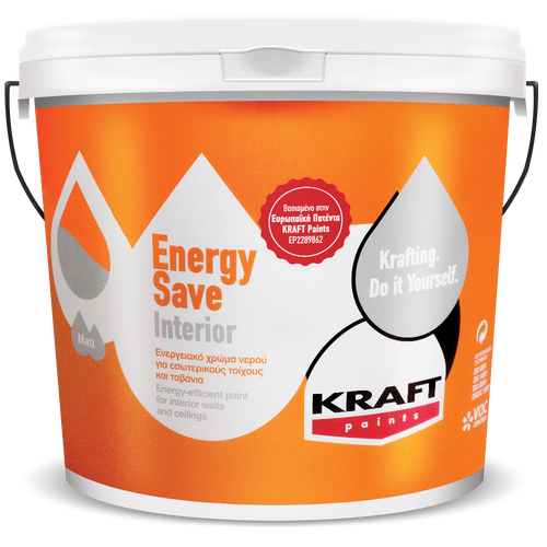 KRAFT Energy Save Interior